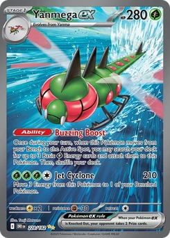 Yanmega ex #228 from Destined Rivals
