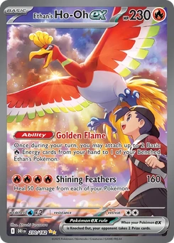 Ethan's Ho-Oh ex #230 from Destined Rivals