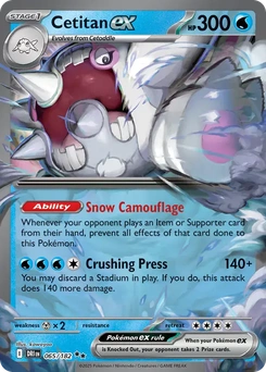 Cetitan ex #65 from Destined Rivals