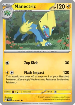 Manectric #76 from Destined Rivals