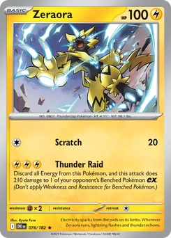 Zeraora #78 from Destined Rivals