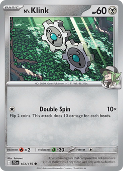 N's Klink #103 from Journey Together