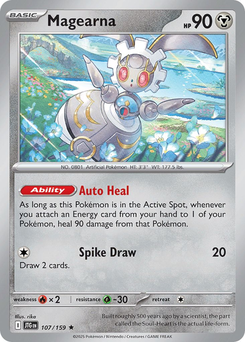Magearna #107 from Journey Together
