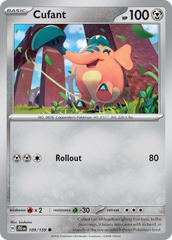 Cufant #109 from Journey Together