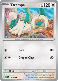 Drampa #130 from Journey Together