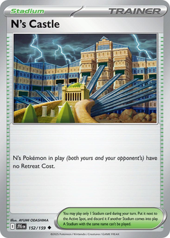N's Castle #152 from Journey Together