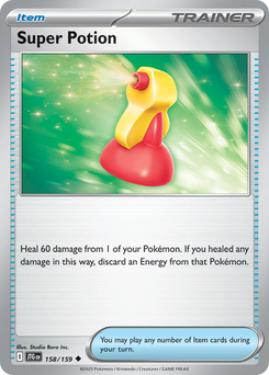 Super Potion #158 from Journey Together