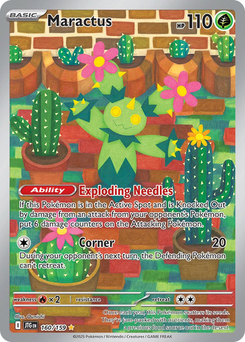 Maractus #160 from Journey Together