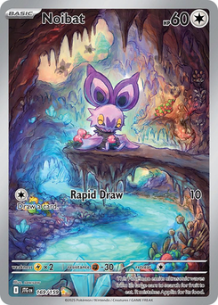 Noibat #169 from Journey Together