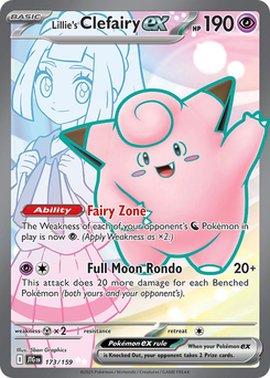 Lillie's Clefairy ex #173 from Journey Together