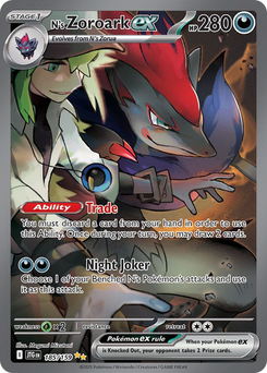 N's Zoroark ex #185 from Journey Together