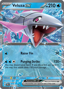 Veluza ex #43 from Journey Together