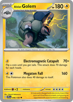 Alolan Golem #46 from Journey Together