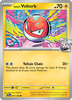 Iono's Voltorb #47 from Journey Together