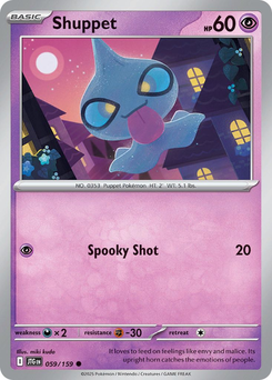 Shuppet #59 from Journey Together