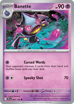 Banette #60 from Journey Together