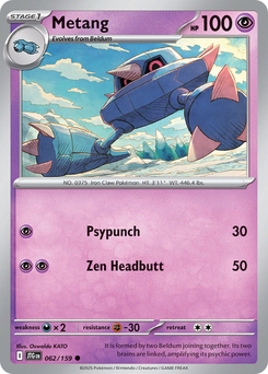 Metang #62 from Journey Together