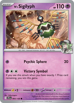 N's Sigilyph #64 from Journey Together