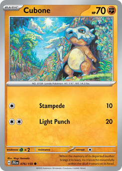 Cubone #76 from Journey Together