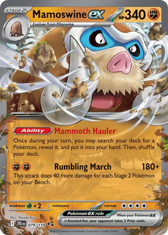 Mamoswine ex #79 from Journey Together