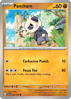 Pancham #83 from Journey Together