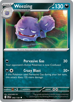 Weezing #92 from Journey Together