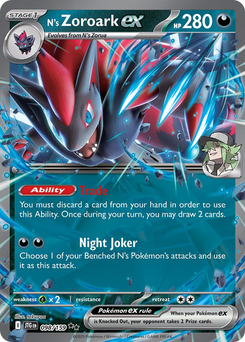 N's Zoroark ex #98 from Journey Together