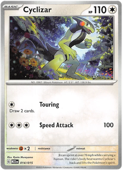 Cyclizar #14 by Ryota Murayama