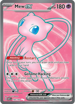 Mew ex #193 from Scarlet & Violet 151