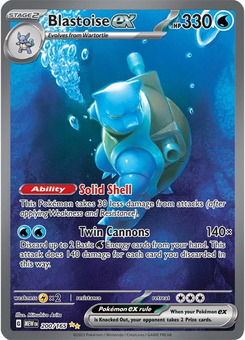 Blastoise ex #200 from Scarlet & Violet 151