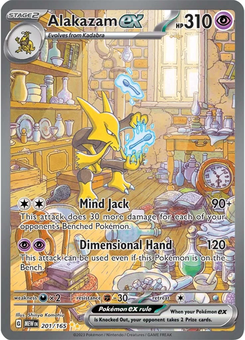 Alakazam ex #201 from Scarlet & Violet 151