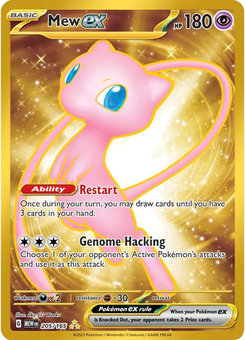 Mew ex #205 from Scarlet & Violet 151