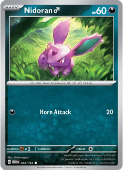 Nidoran ♂ #32 from Scarlet & Violet 151