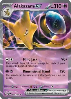 Alakazam ex #65 from Scarlet & Violet 151