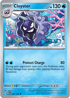 Cloyster #91 from Scarlet & Violet 151