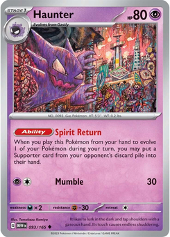 Haunter #93 from Scarlet & Violet 151