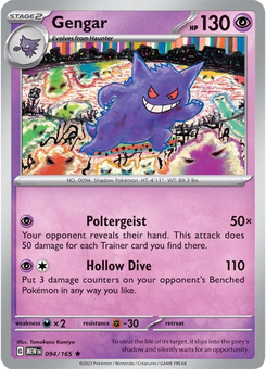 Gengar #94 from Scarlet & Violet 151