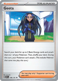 Geeta #188 from Obsidian Flames