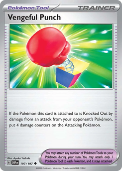 Vengeful Punch #197 from Obsidian Flames