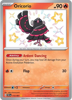 Oricorio #113 from Paldean Fates