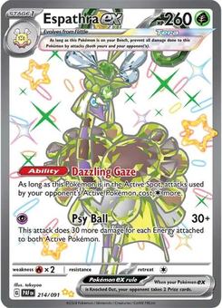 Espathra ex #214 from Paldean Fates