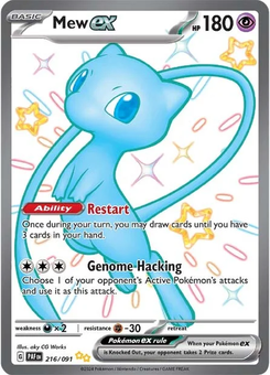 Mew ex #216 from Paldean Fates