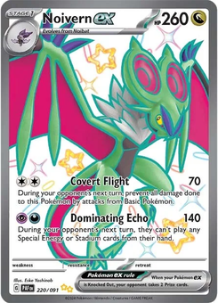 Noivern ex #220 from Paldean Fates