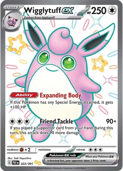 Wigglytuff ex #222 from Paldean Fates