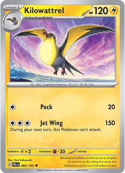 Kilowattrel #82 from Paldea Evolved