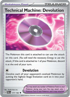 Technical Machine: Devolution #177 by Studio Bora Inc.
