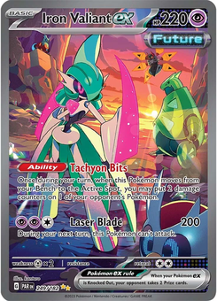 Iron Hands ex #249 by Kantaro
