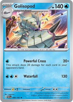 Golisopod #49 from Paradox Rift