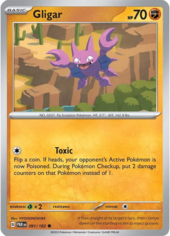 Gligar #91 from Paradox Rift