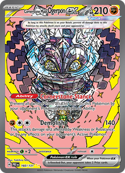 Cornerstone Mask Ogerpon ex #160 from Prismatic Evolutions